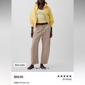 ISO GAP easy barrel pants in XS